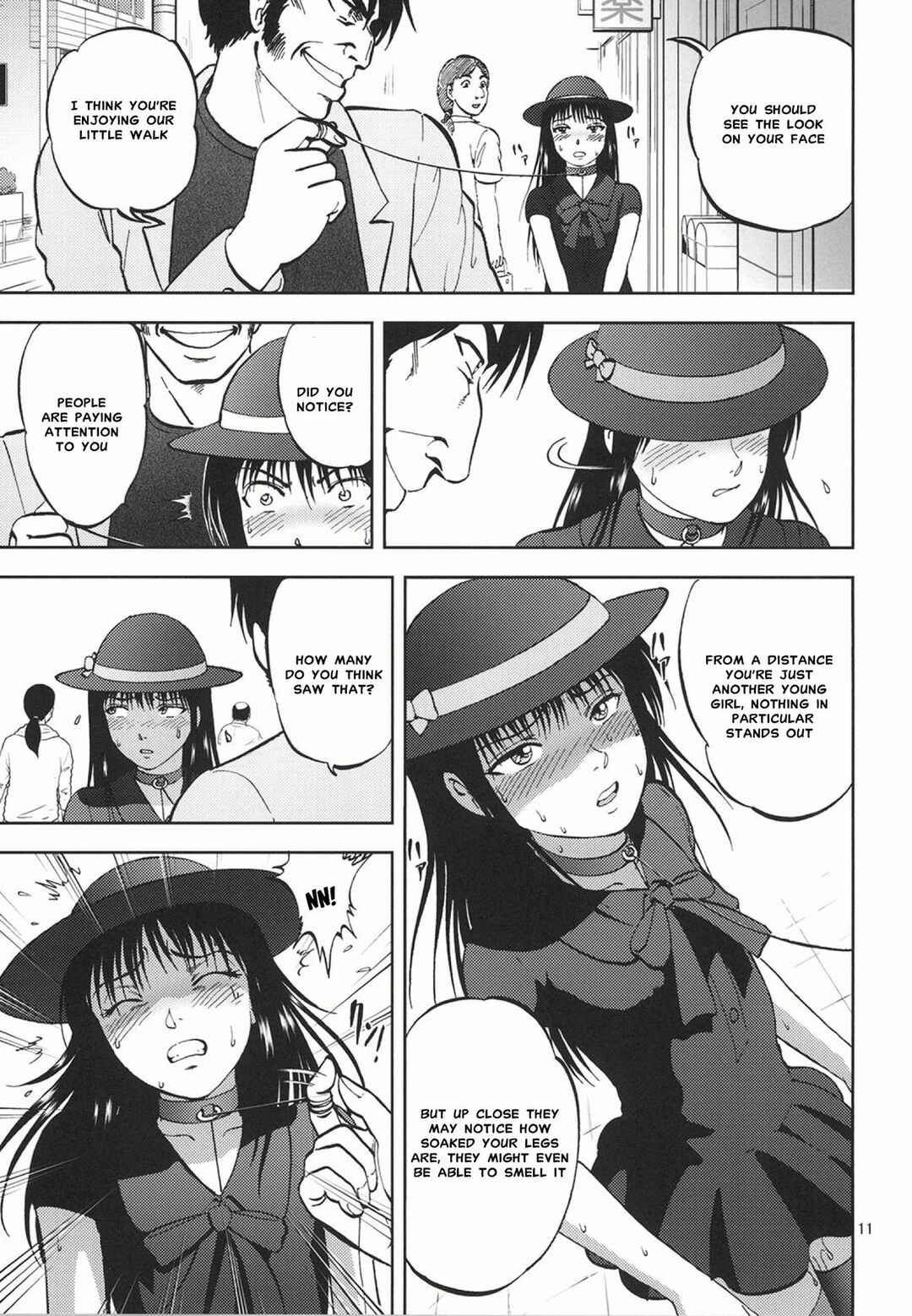 Page 8 Chapter 8 Ura Kuri Hiroi
