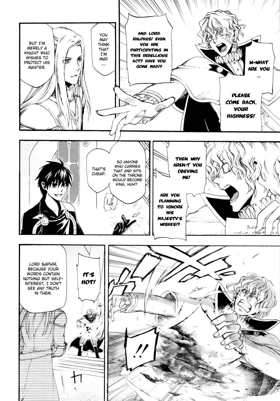 Page 13 Chapter 15 Rain