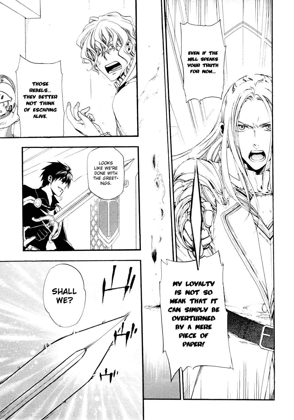 Page 14 Chapter 15 Rain
