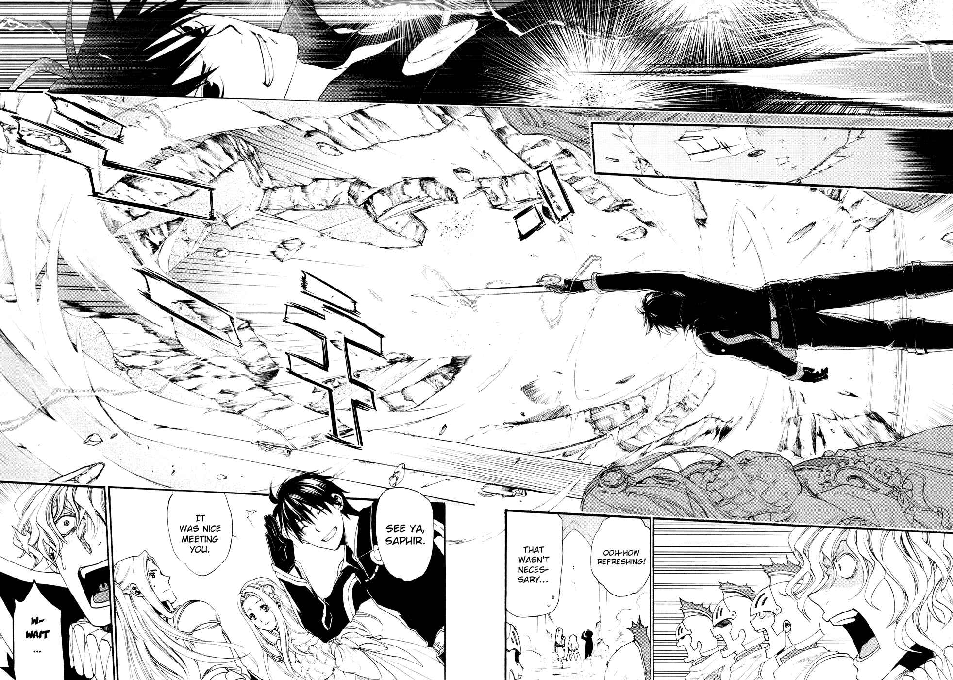 Page 15 Chapter 15 Rain
