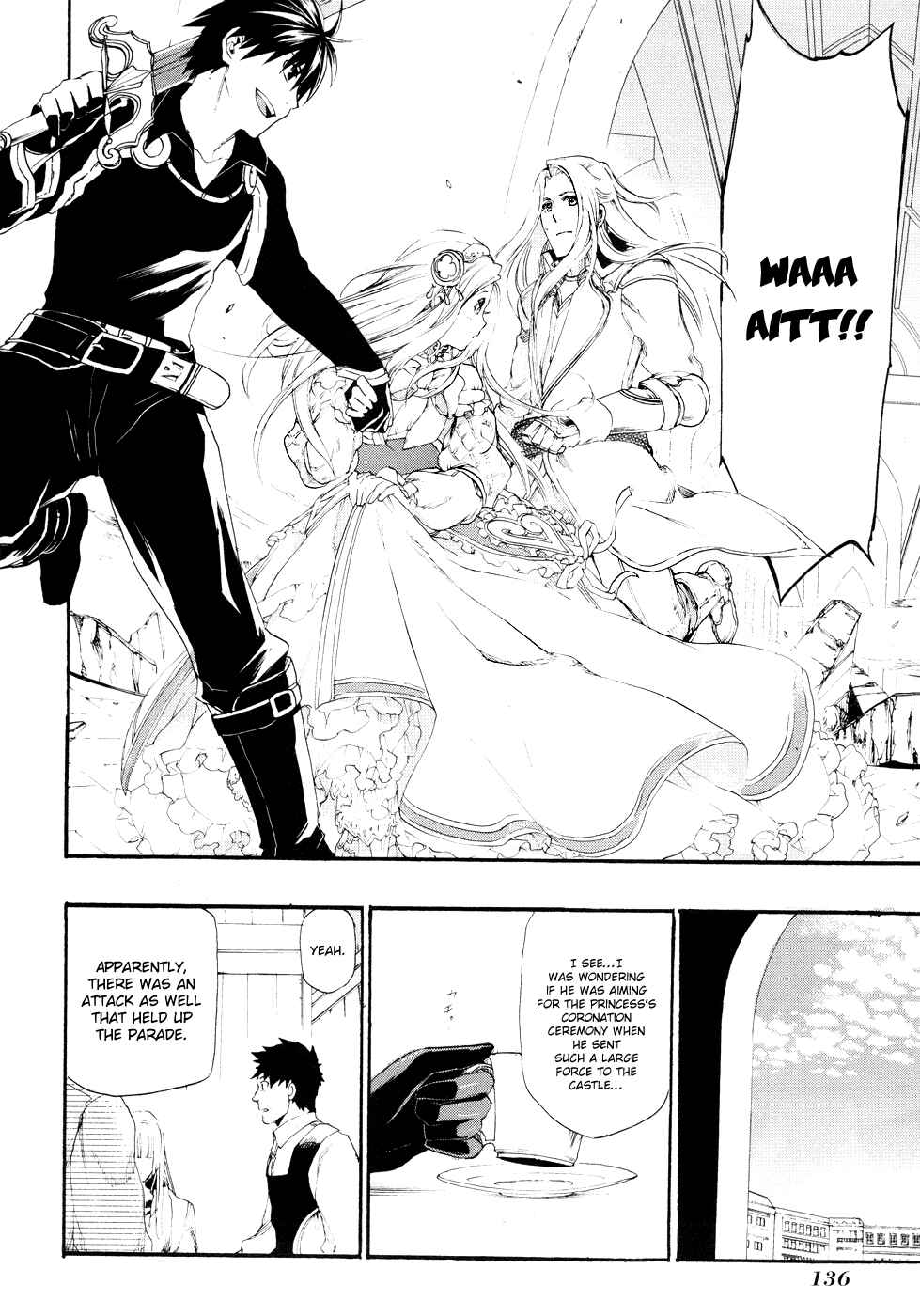 Page 16 Chapter 15 Rain