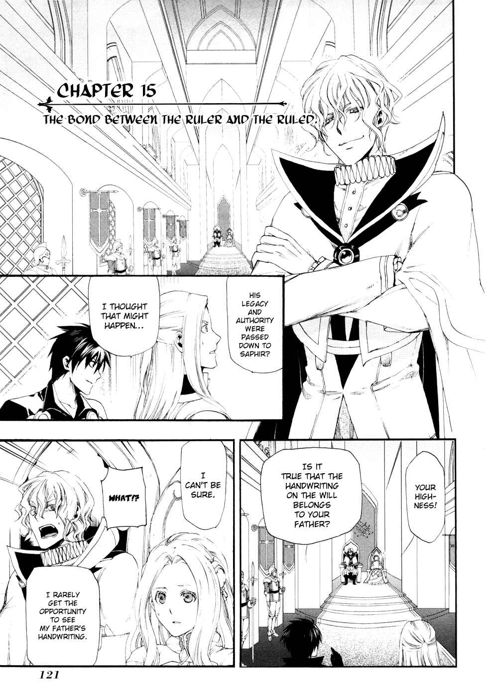 Page 2 Chapter 15 Rain