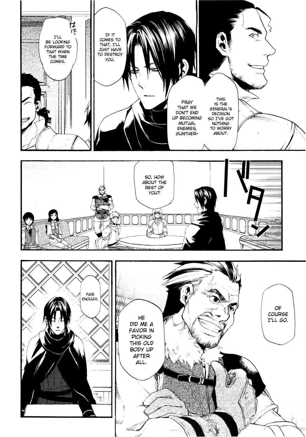 Page 22 Chapter 15 Rain