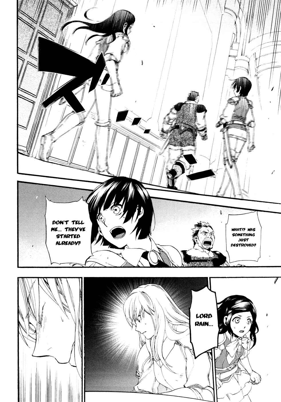 Page 26 Chapter 15 Rain