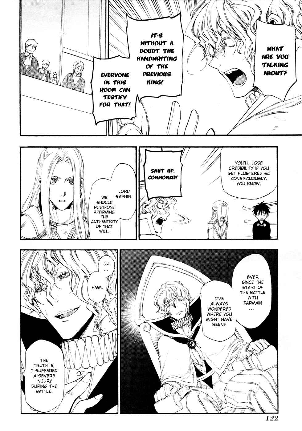 Page 3 Chapter 15 Rain
