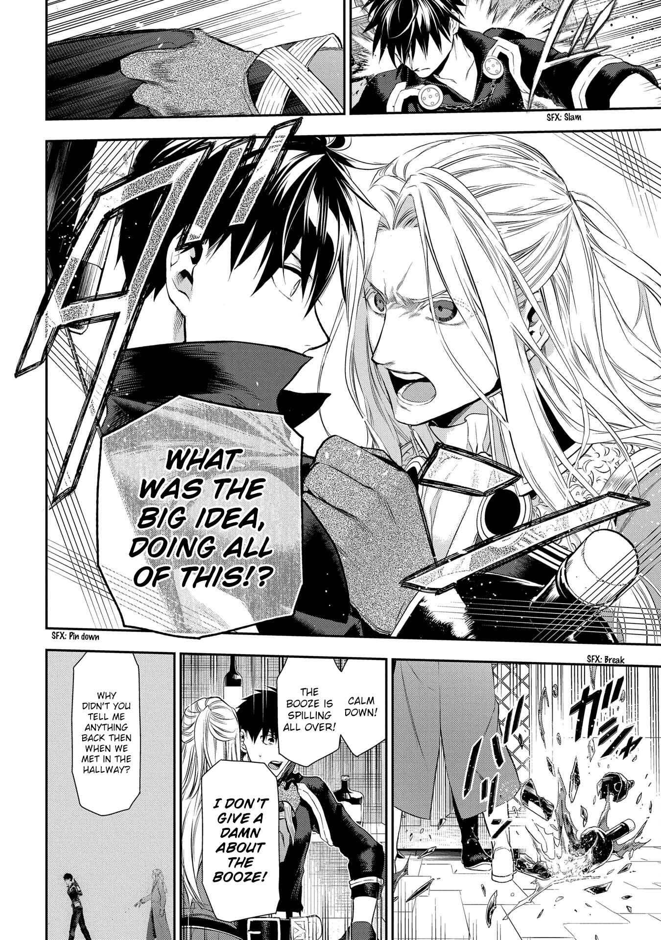 Page 10 Chapter 86 Rain