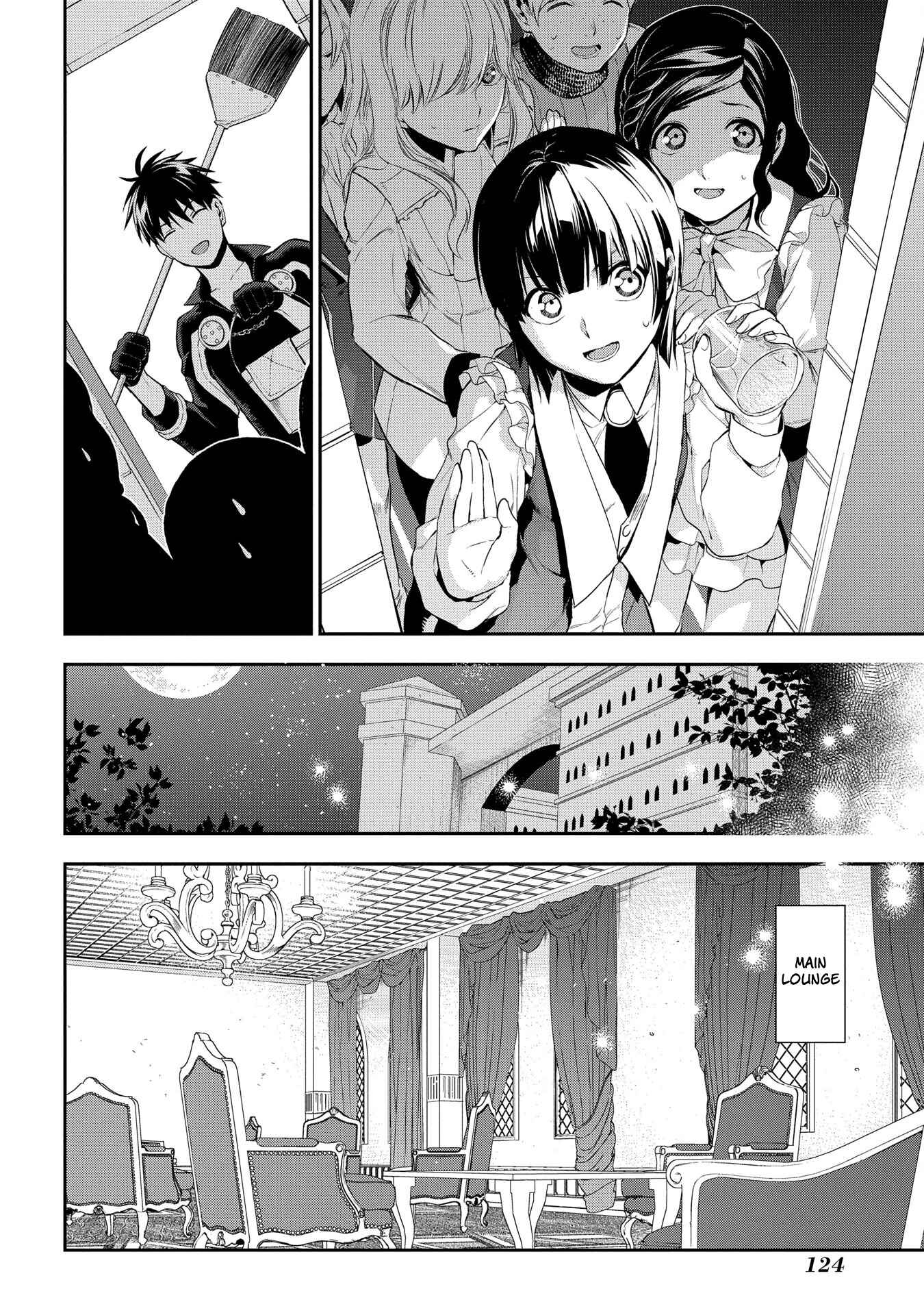 Page 14 Chapter 86 Rain