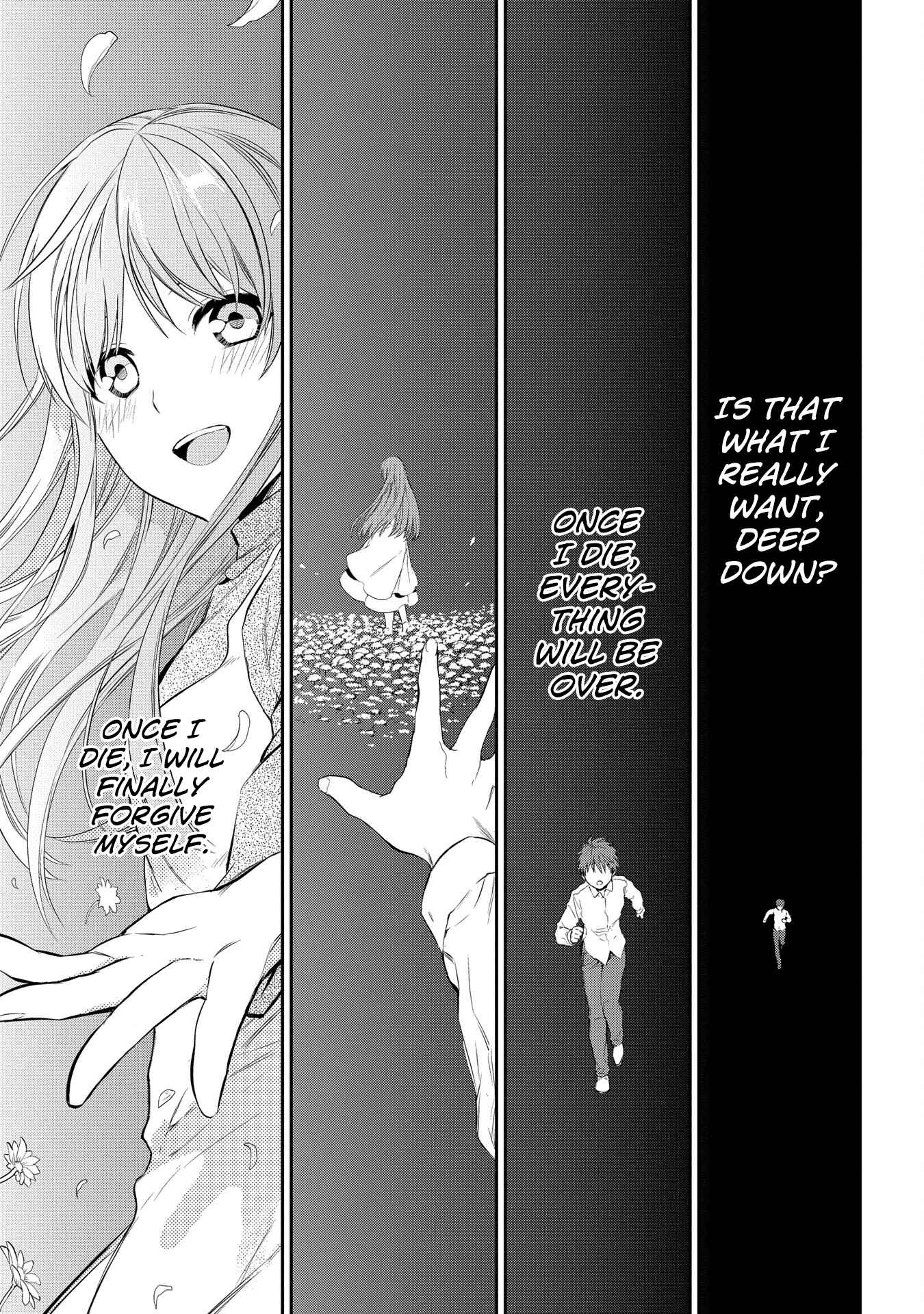 Page 21 Chapter 86 Rain