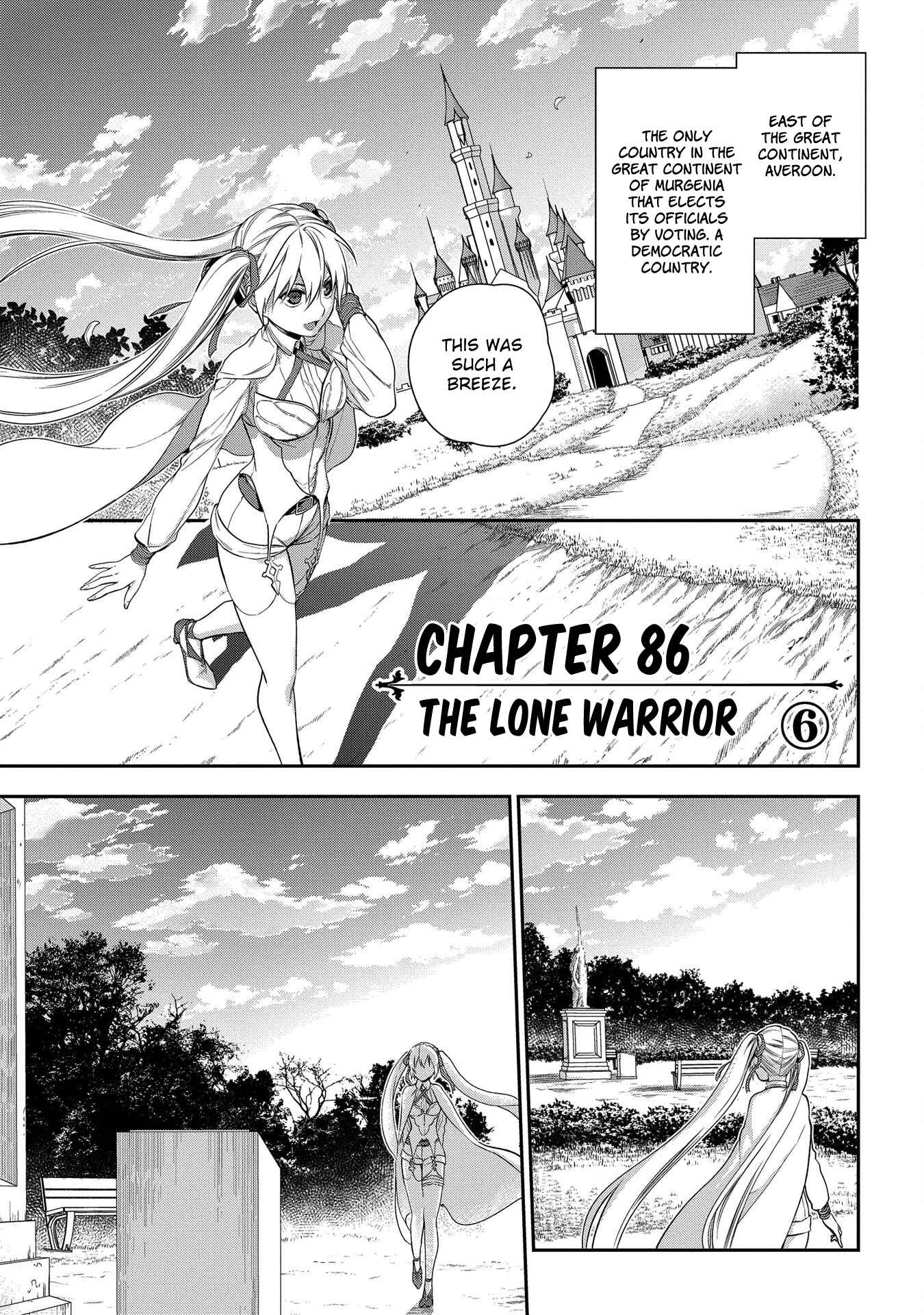 Page 3 Chapter 86 Rain