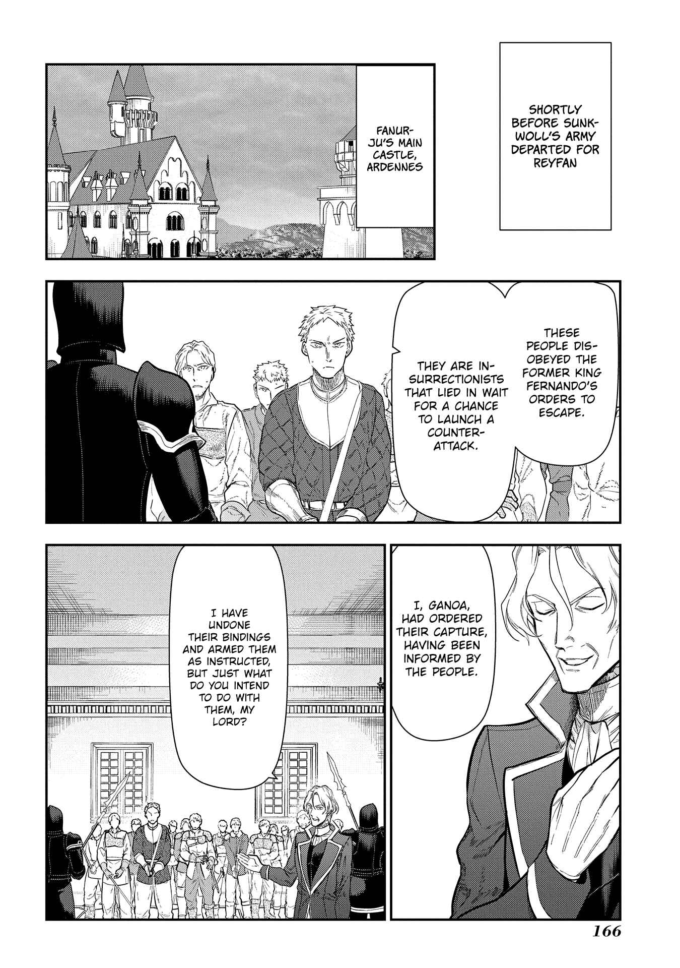 Page 16 Chapter 99 Rain