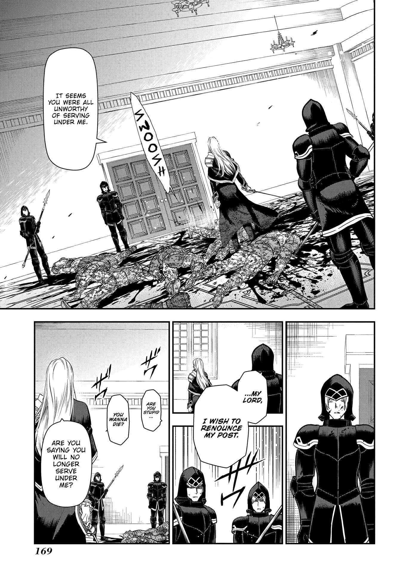 Page 19 Chapter 99 Rain
