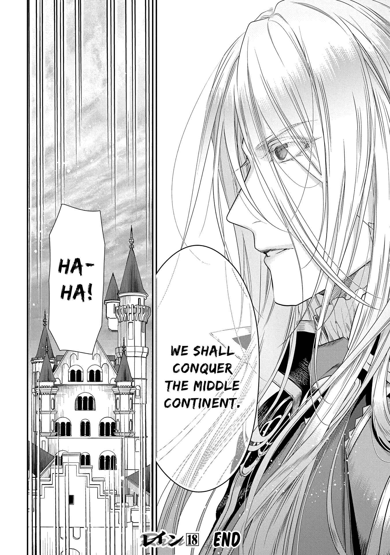 Page 24 Chapter 99 Rain