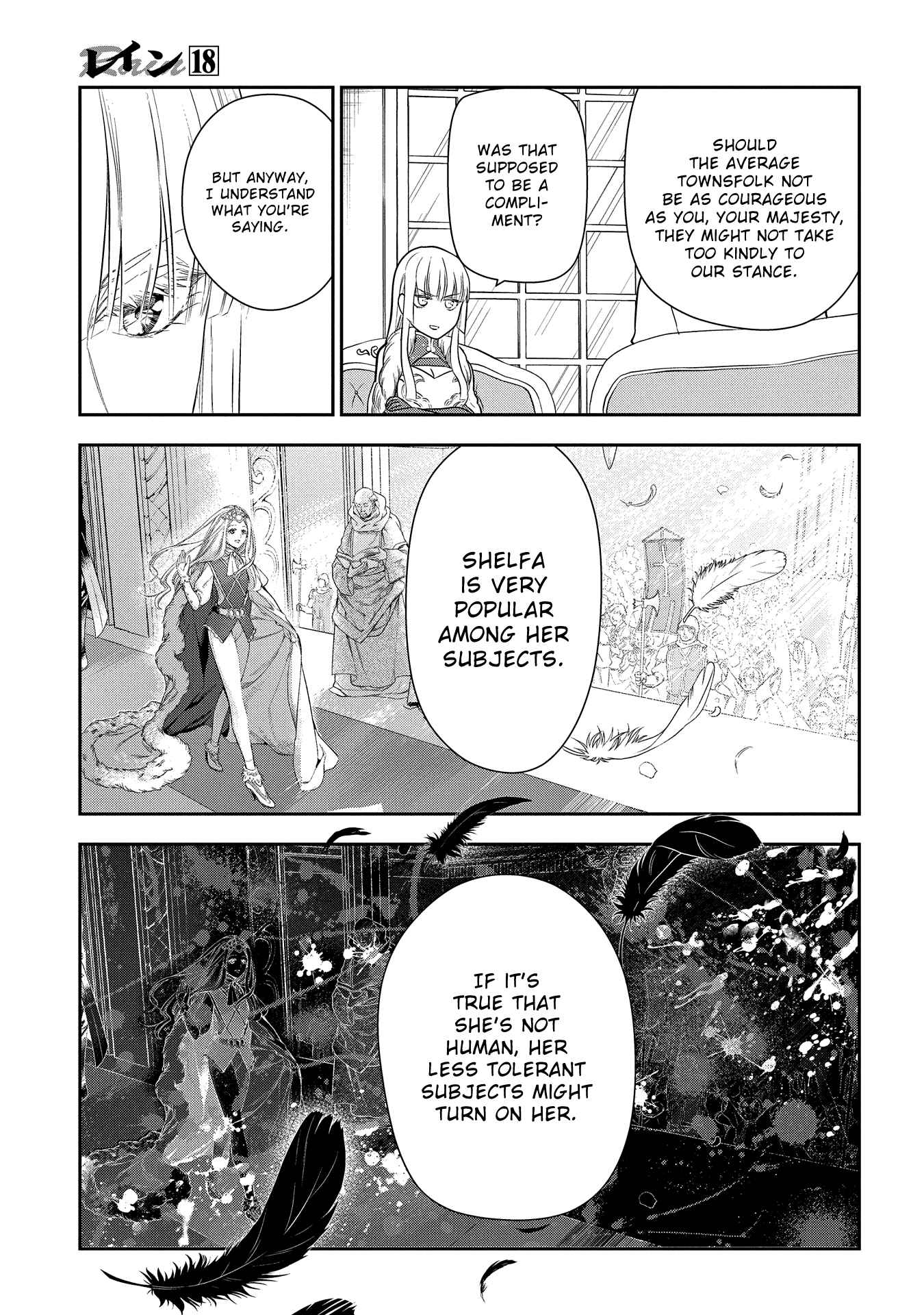 Page 5 Chapter 99 Rain