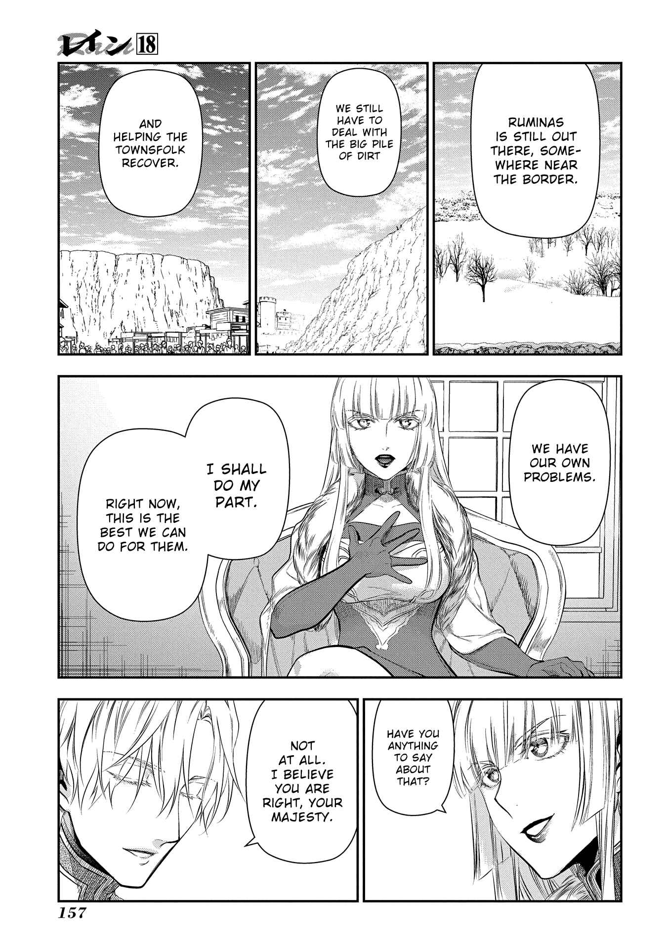 Page 7 Chapter 99 Rain