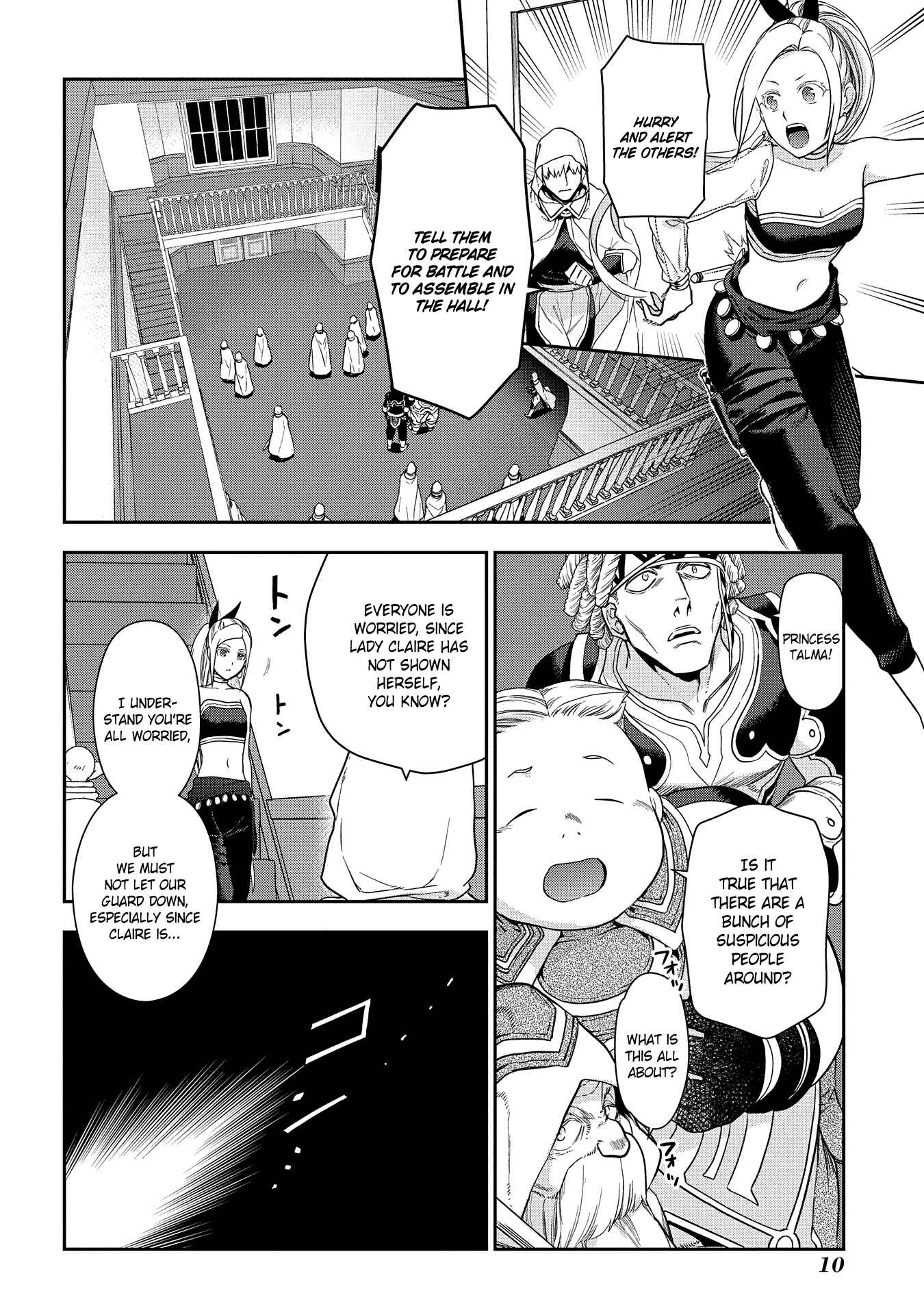 Page 11 Chapter 94 Rain