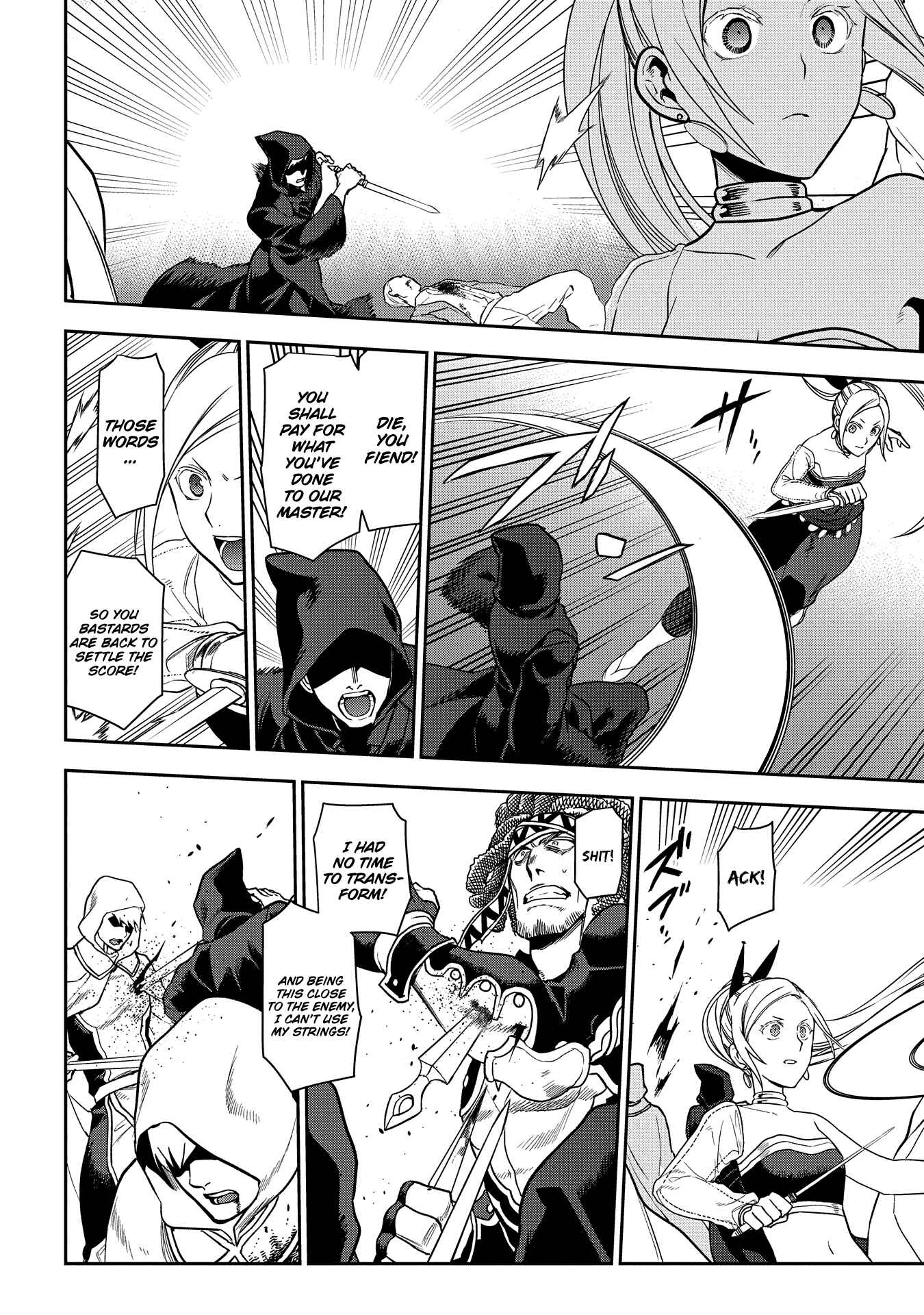 Page 15 Chapter 94 Rain