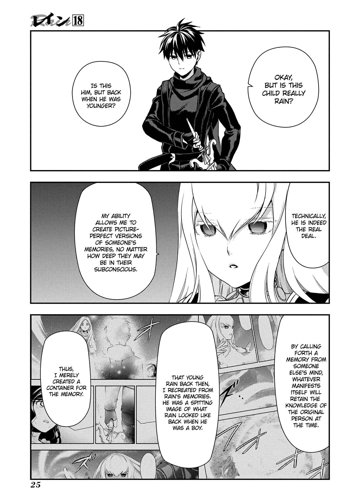 Page 25 Chapter 94 Rain