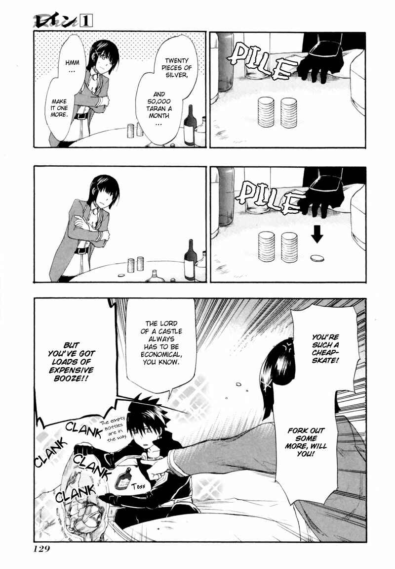 Page 18 Chapter 4 Rain