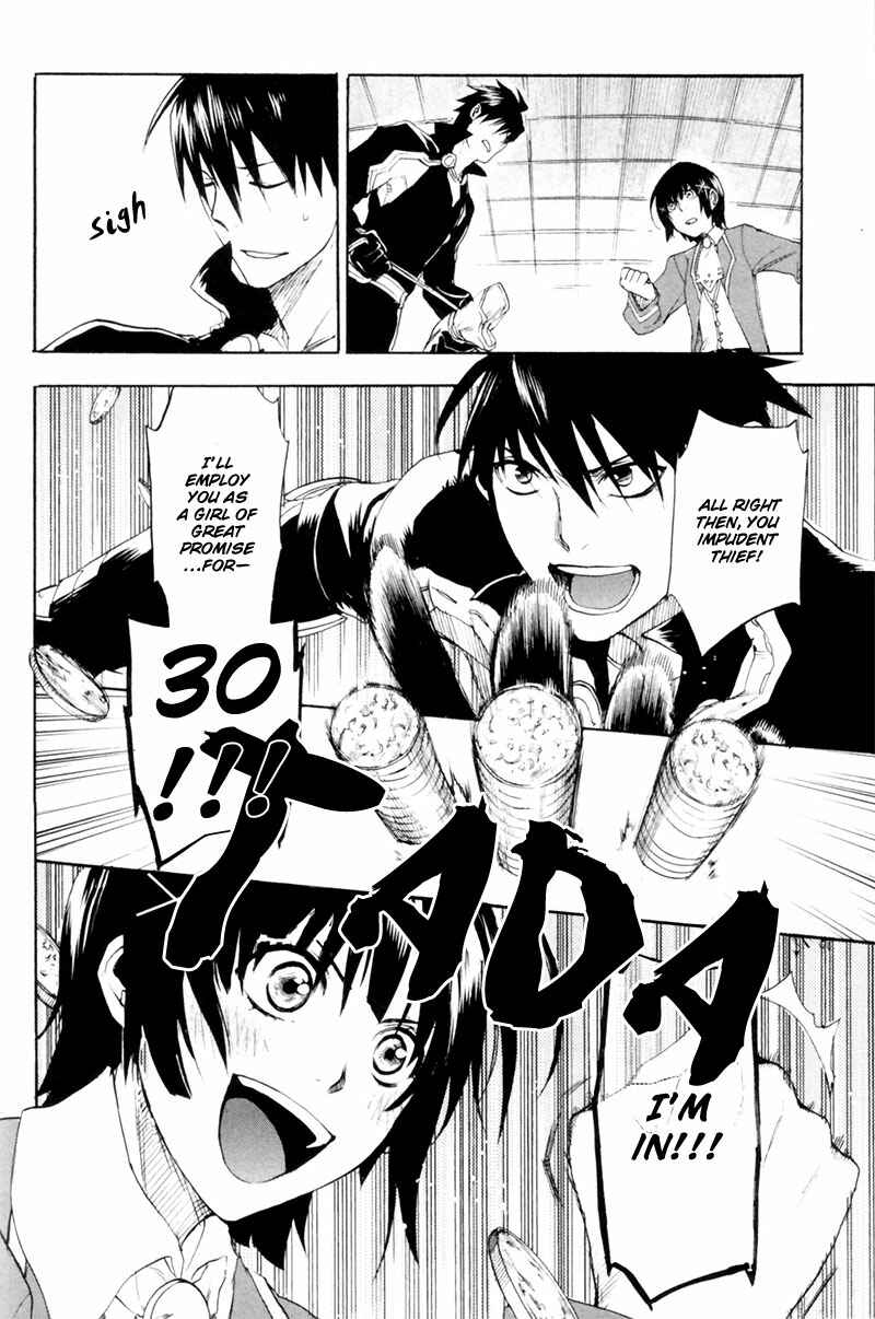 Page 19 Chapter 4 Rain