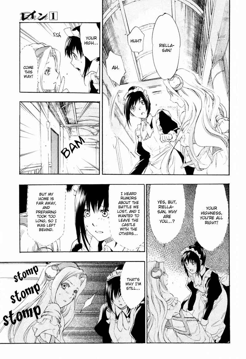 Page 24 Chapter 4 Rain