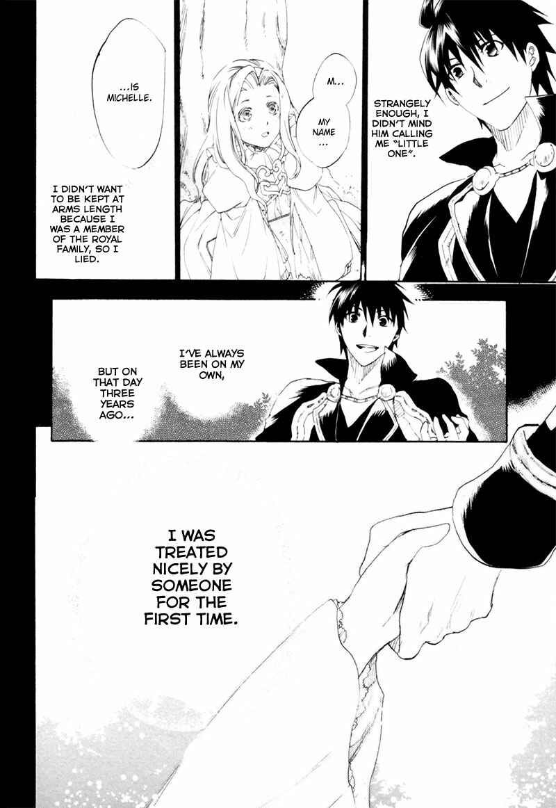 Page 27 Chapter 4 Rain