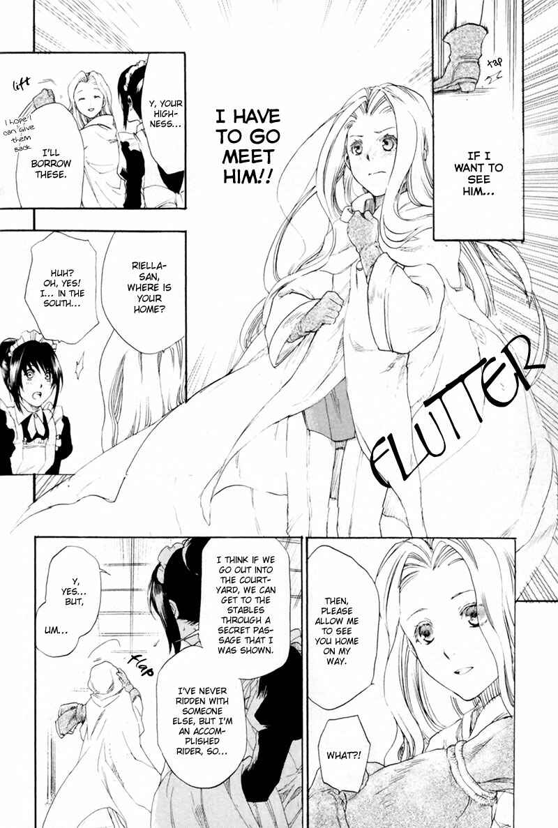 Page 29 Chapter 4 Rain