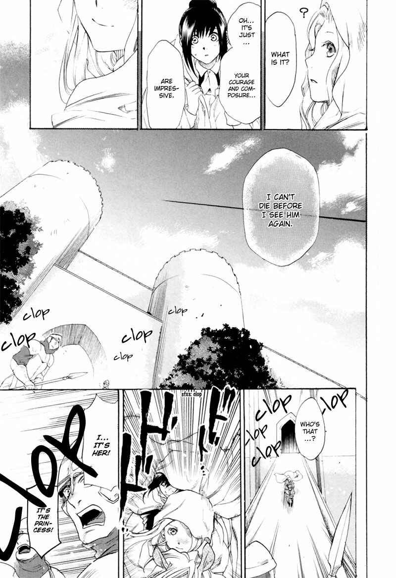 Page 30 Chapter 4 Rain