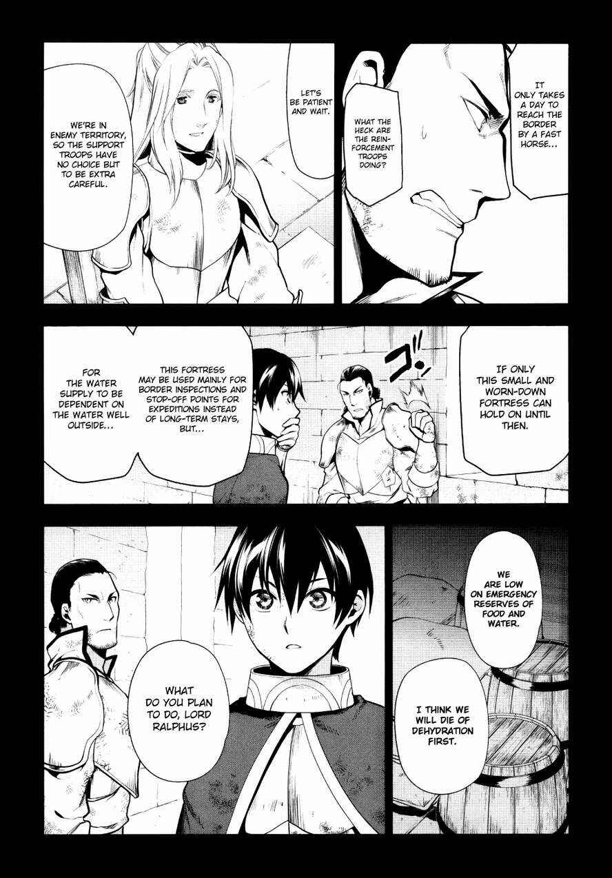 Page 12 Chapter 54 Rain