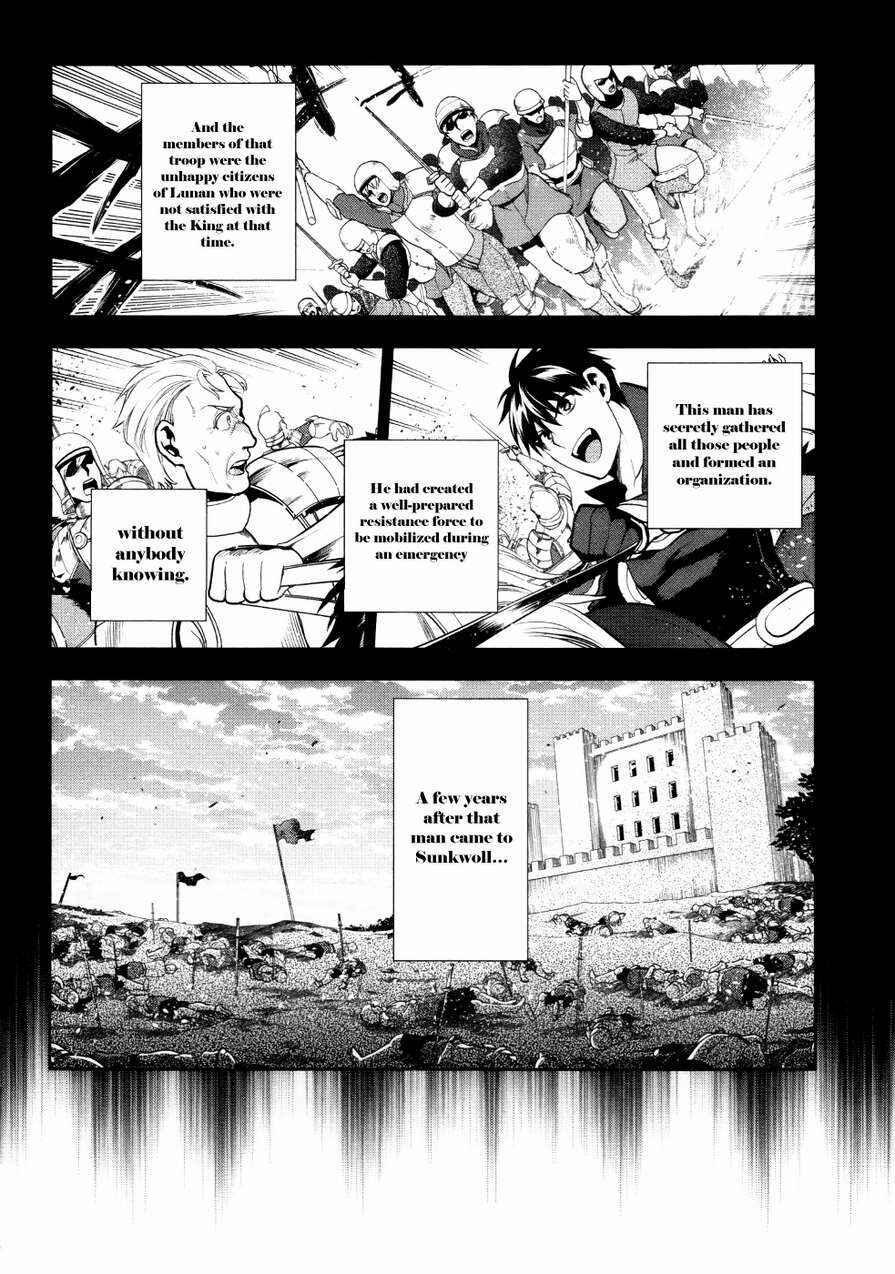 Page 21 Chapter 54 Rain