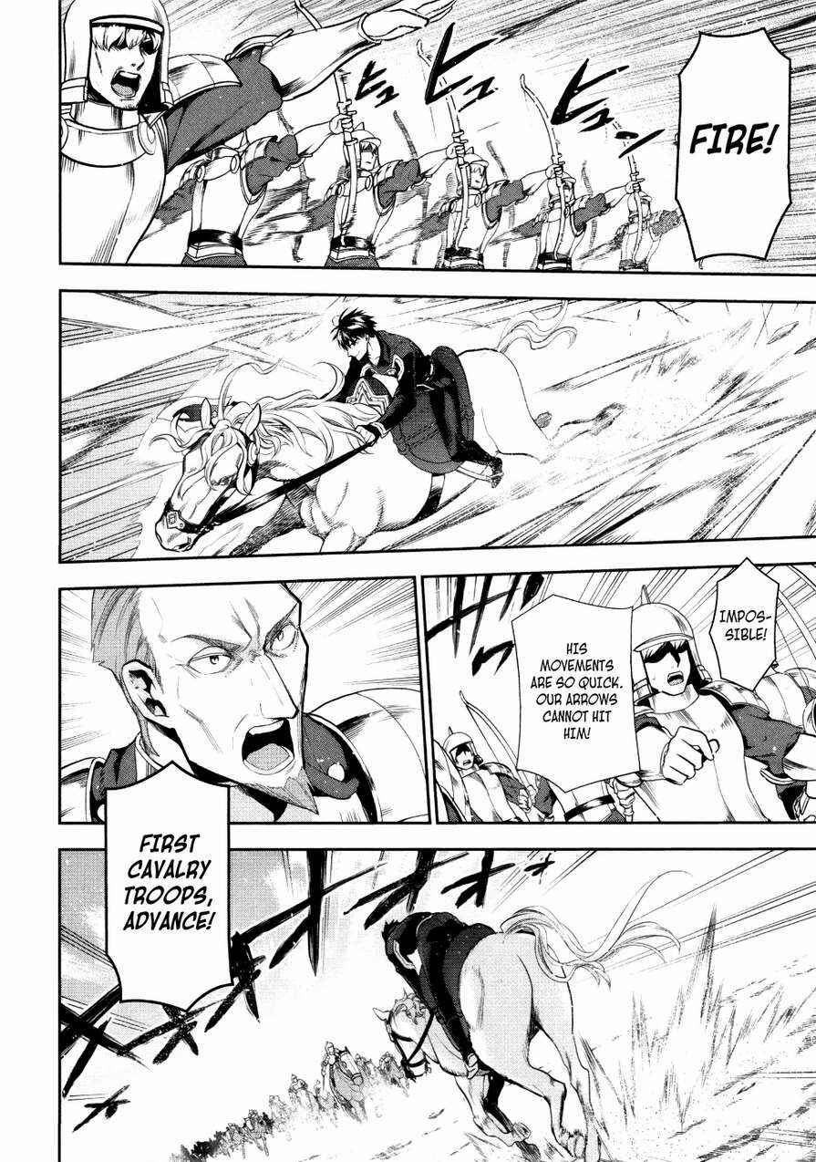 Page 30 Chapter 54 Rain