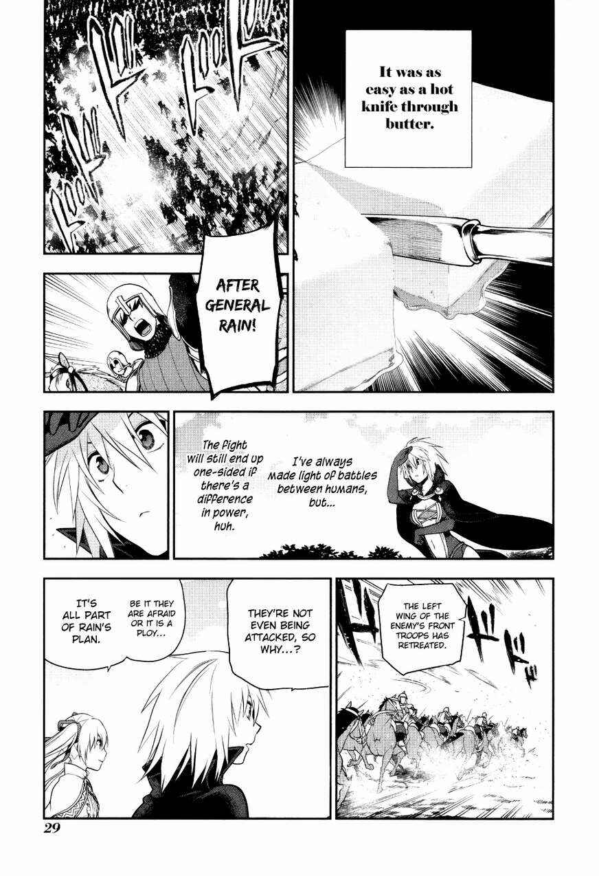 Page 31 Chapter 54 Rain