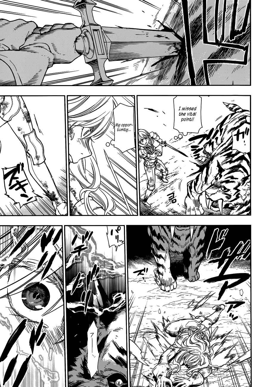 Page 14 Chapter 42 Rain
