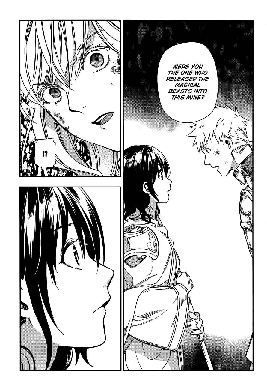 Page 26 Chapter 42 Rain