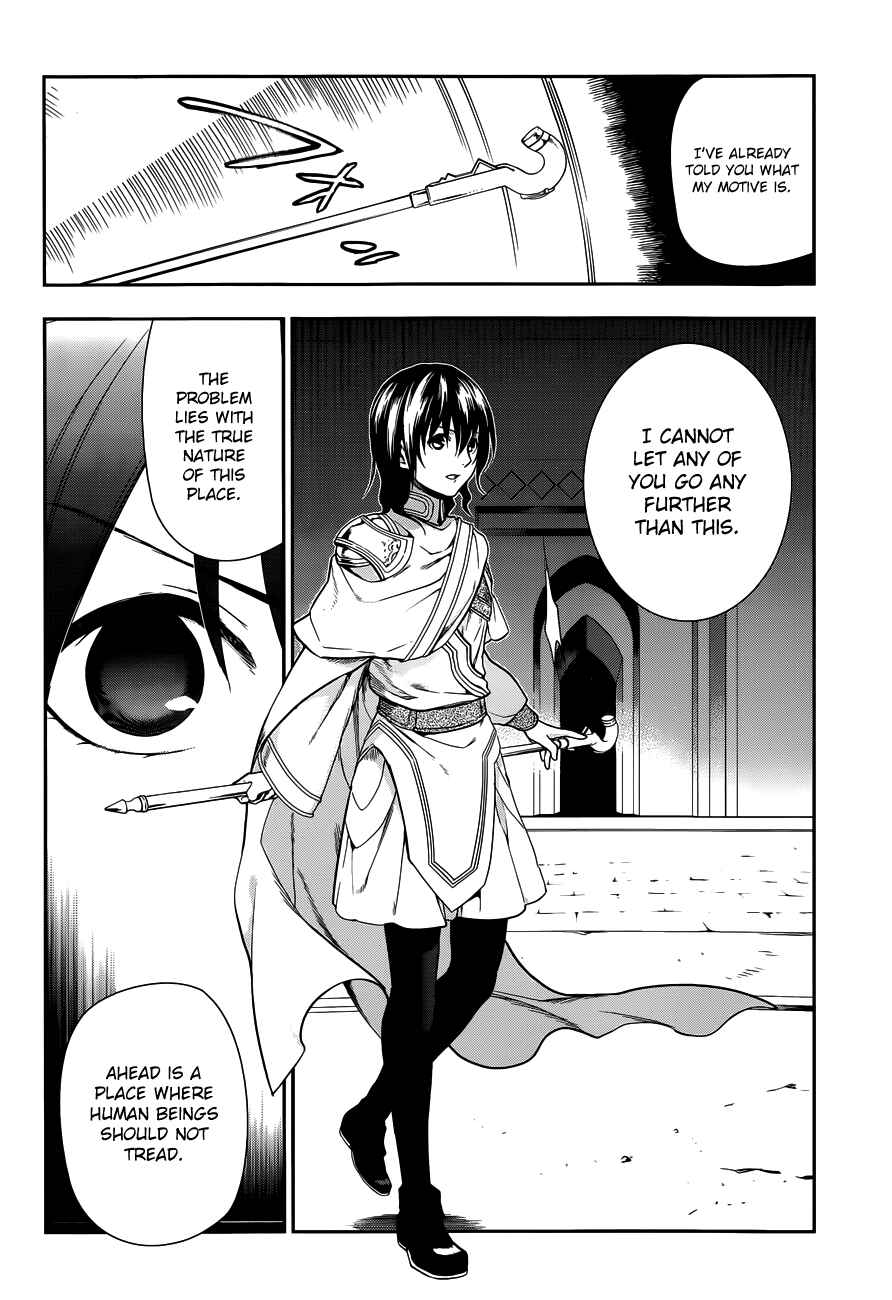 Page 31 Chapter 42 Rain