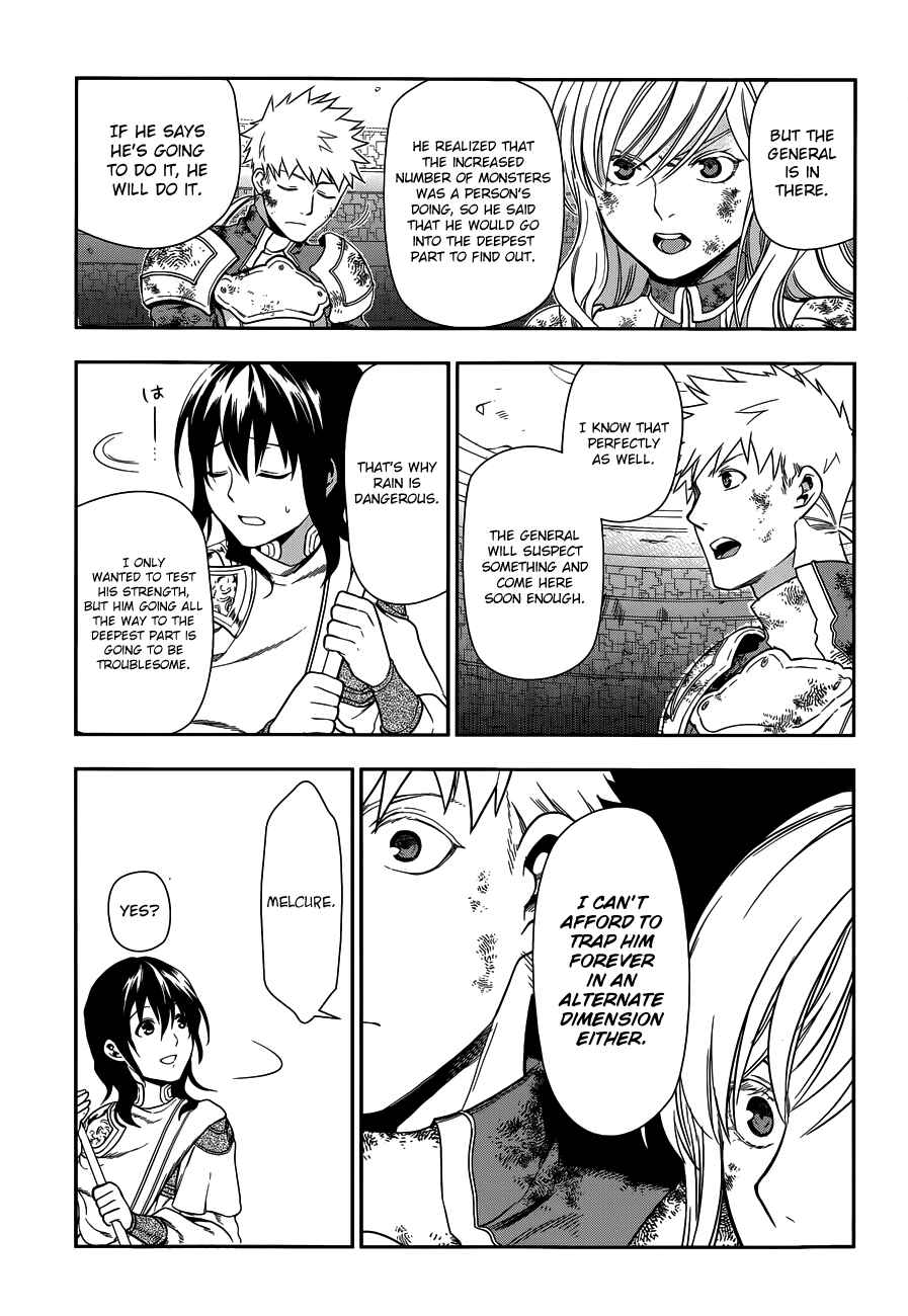 Page 32 Chapter 42 Rain