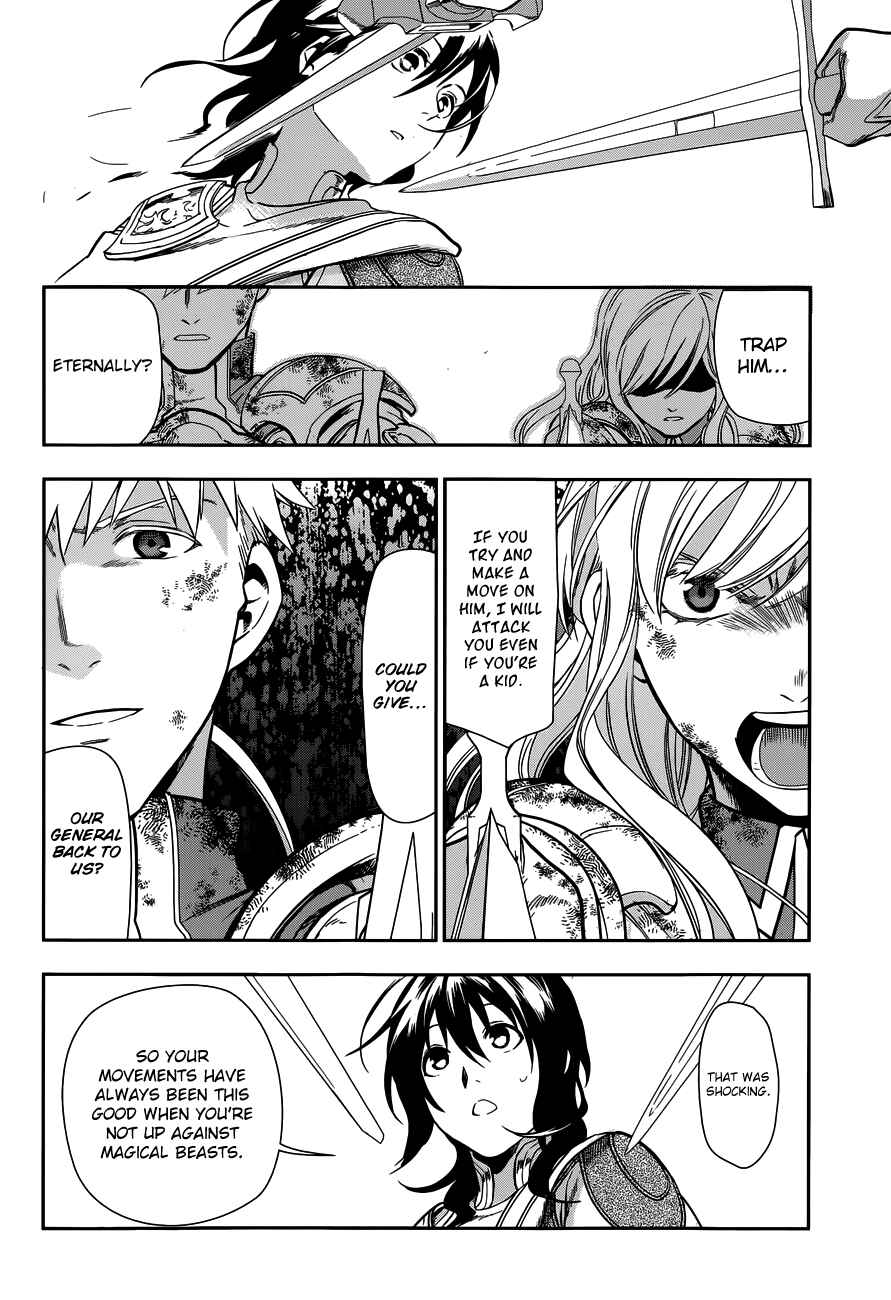 Page 33 Chapter 42 Rain