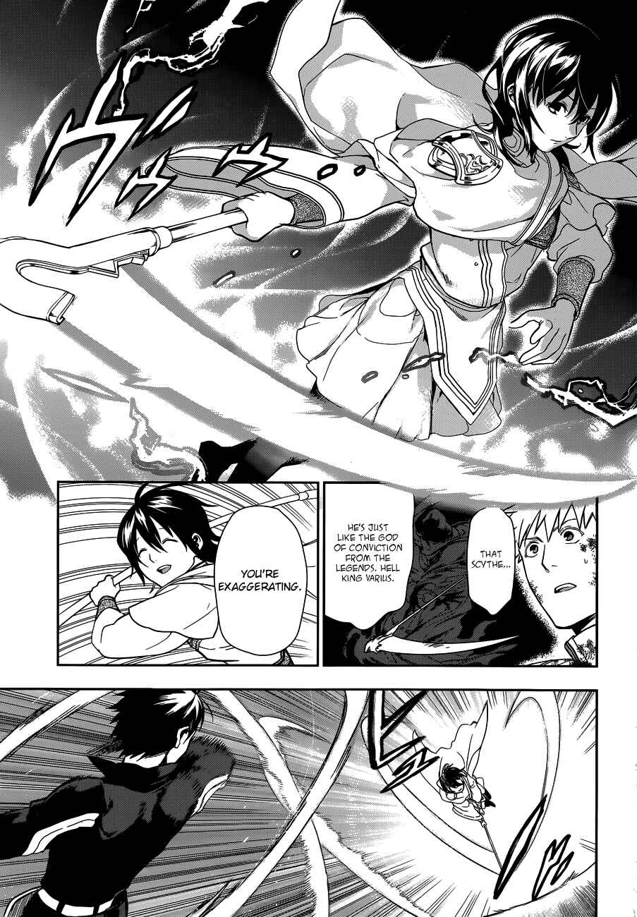Page 40 Chapter 42 Rain