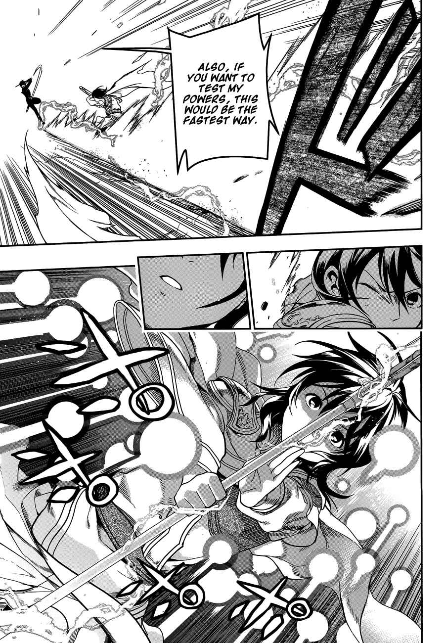Page 42 Chapter 42 Rain