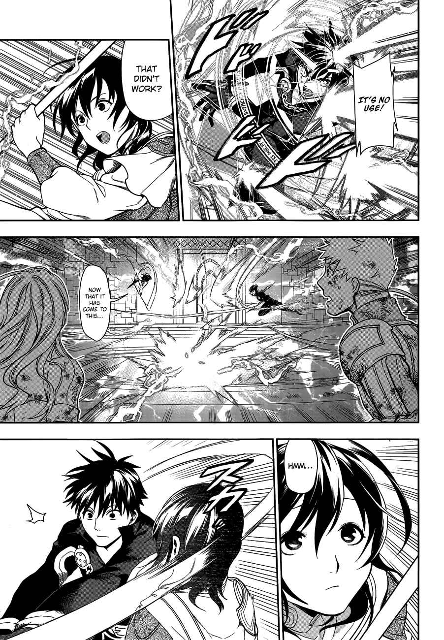 Page 44 Chapter 42 Rain