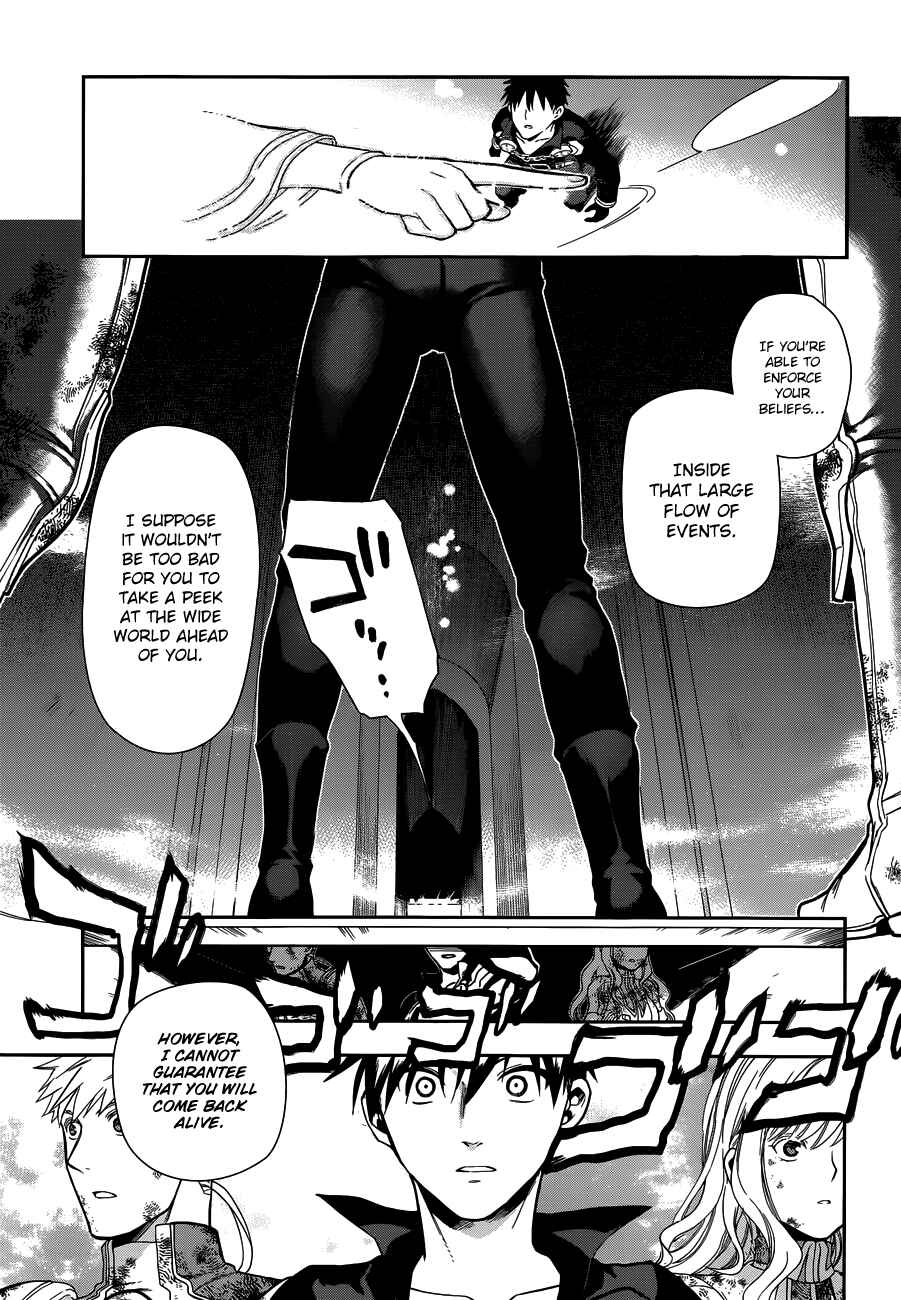 Page 46 Chapter 42 Rain