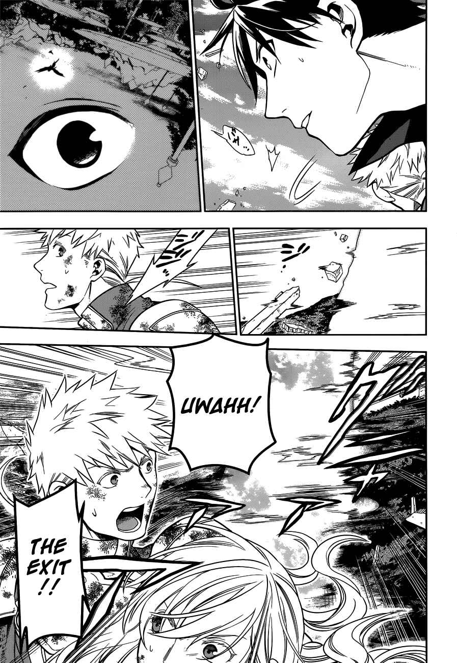 Page 49 Chapter 42 Rain