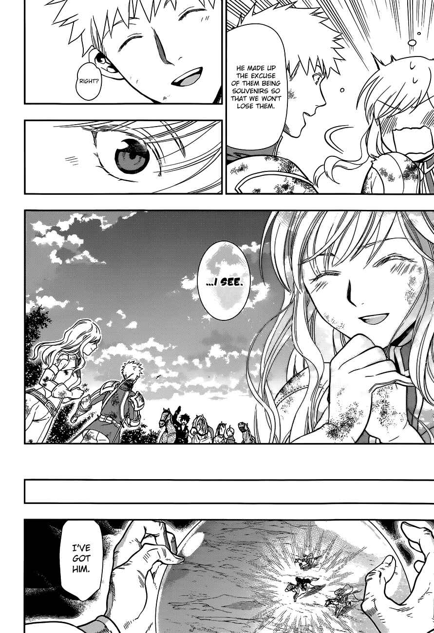 Page 54 Chapter 42 Rain
