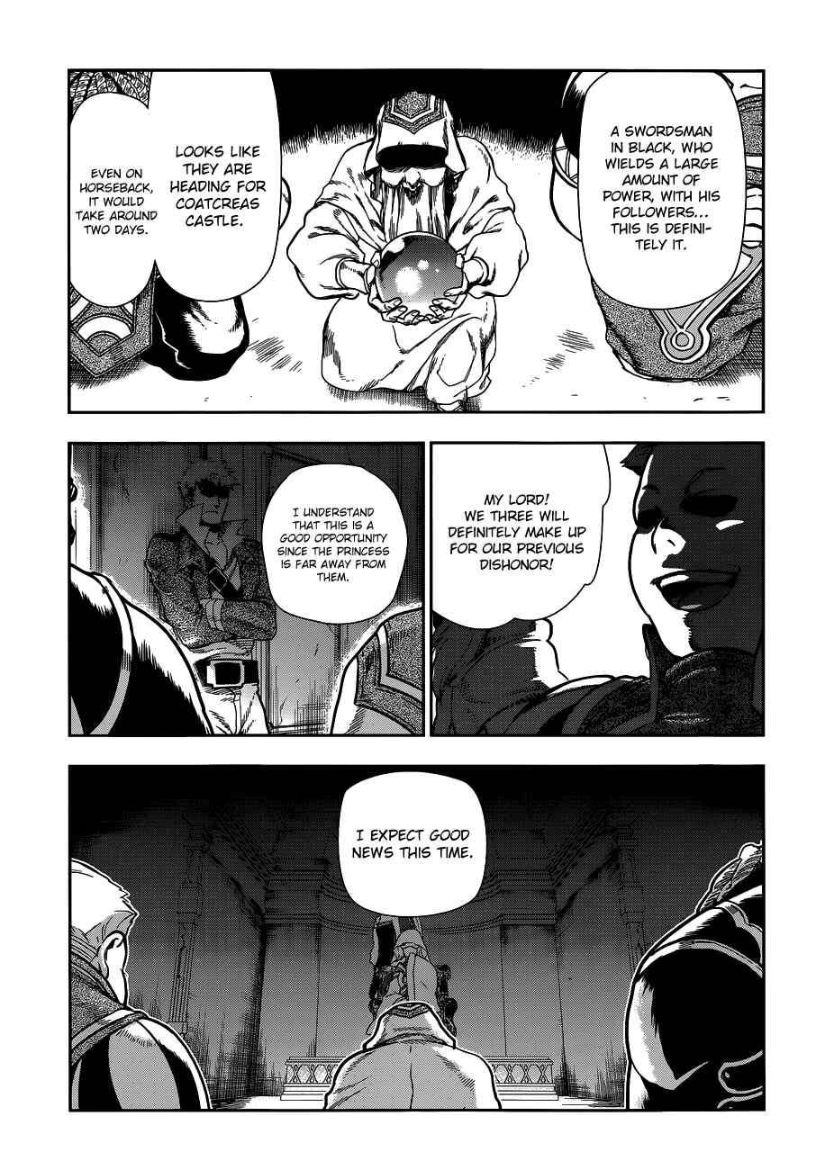 Page 55 Chapter 42 Rain