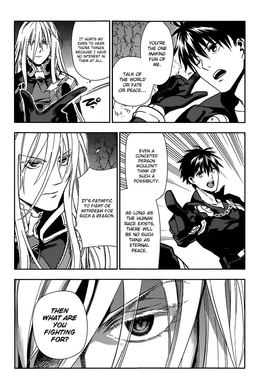 Page 6 Chapter 42 Rain
