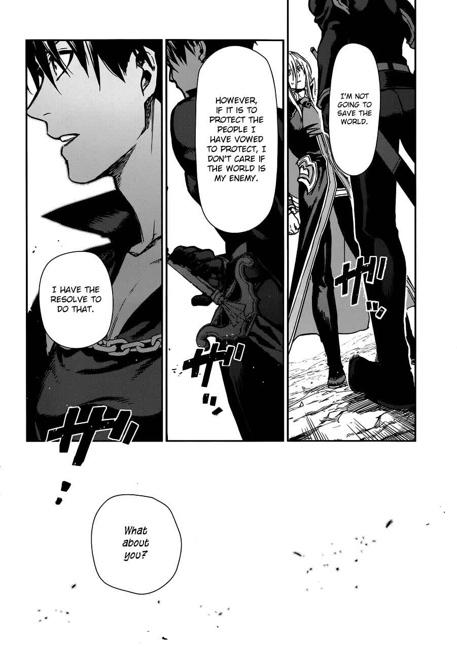 Page 8 Chapter 42 Rain