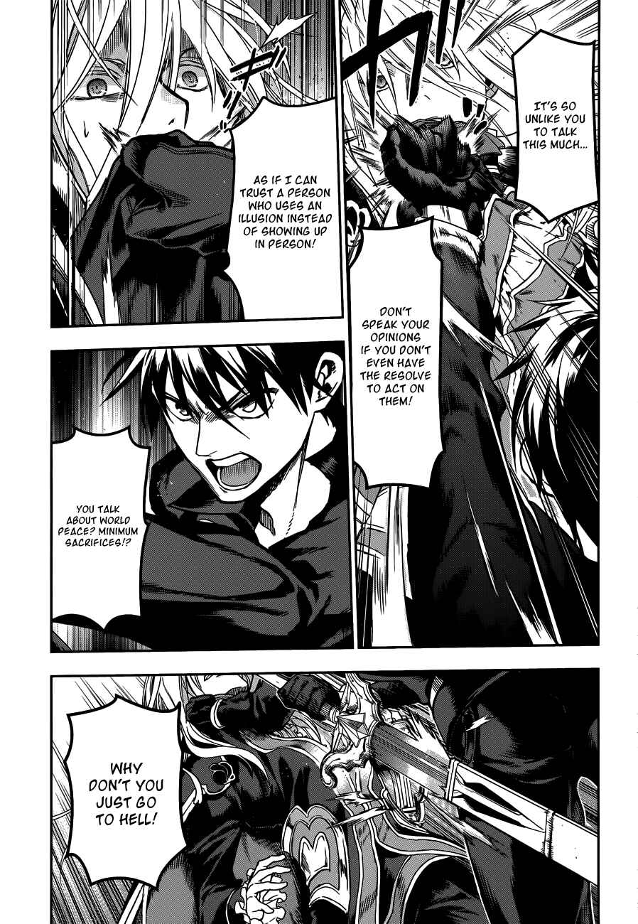 Page 9 Chapter 42 Rain