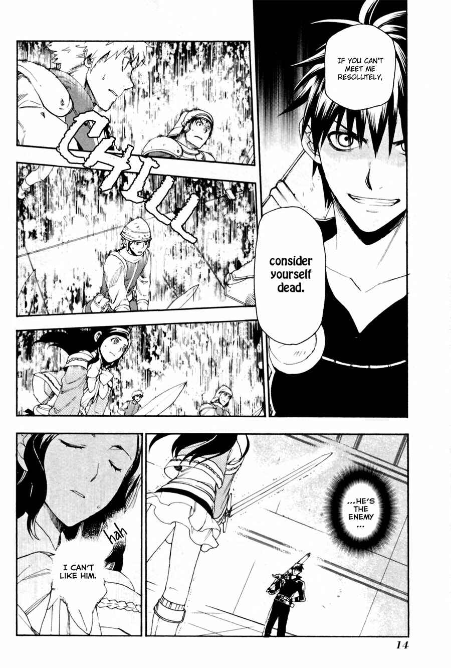 Page 14 Chapter 11 Rain