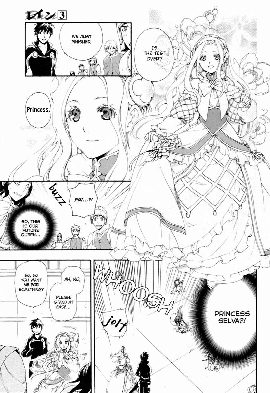 Page 21 Chapter 11 Rain