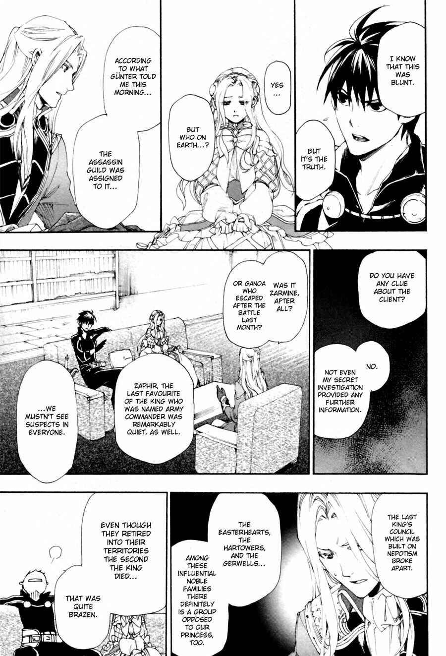 Page 27 Chapter 11 Rain