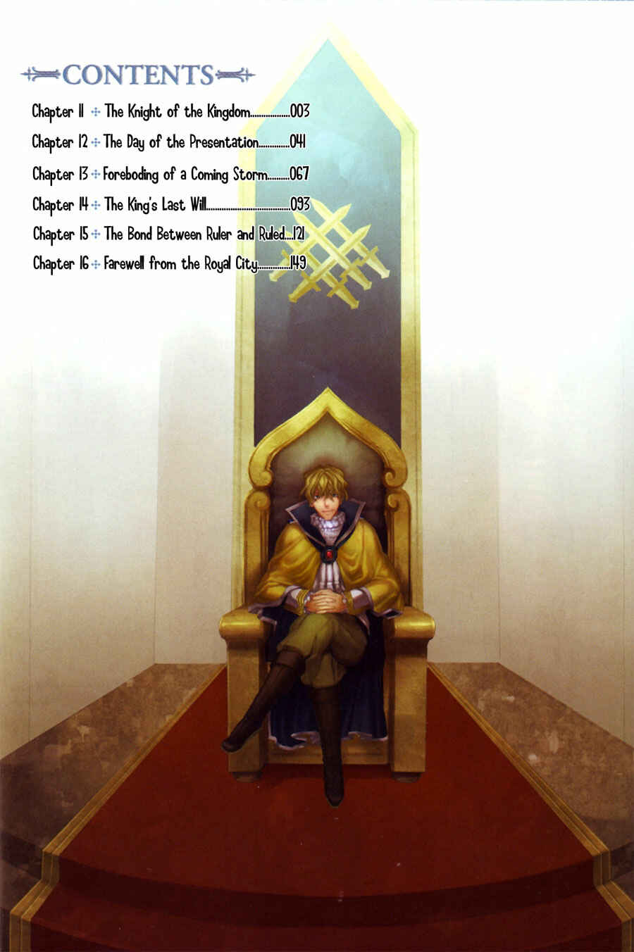 Page 3 Chapter 11 Rain